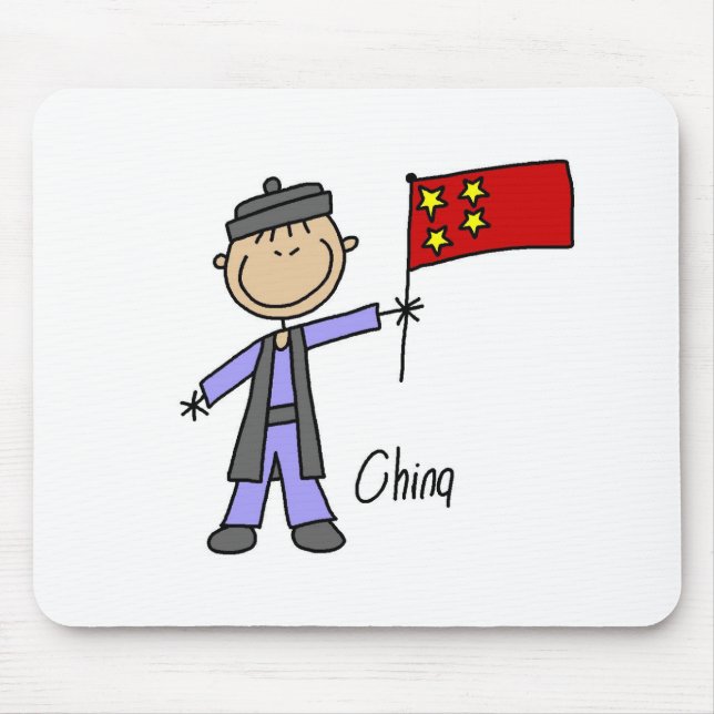 China Mousepad (Front)