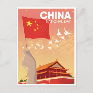 China national day Vintage travel retro tourism  Postcard