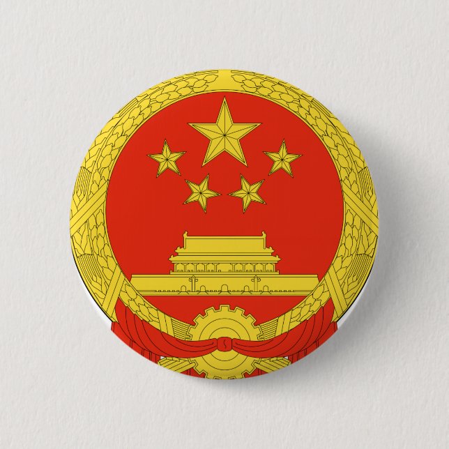 China National Emblem 6 Cm Round Badge (Front)