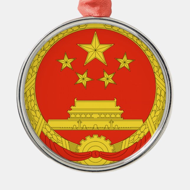 China National Emblem Metal Tree Decoration (Front)