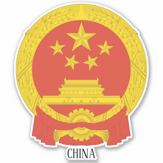 China National Emblem Patriotic (Front)