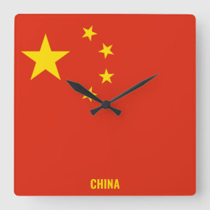 China National Flag Patriotic Square Wall Clock