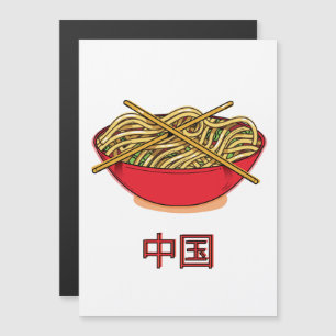 China Noodles