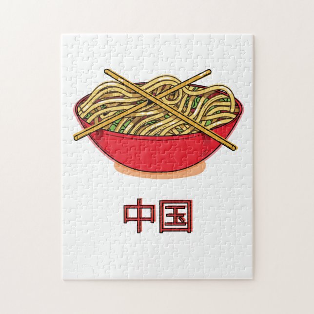 China Noodles Jigsaw Puzzle (Vertical)