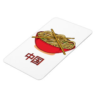 China Noodles Magnet
