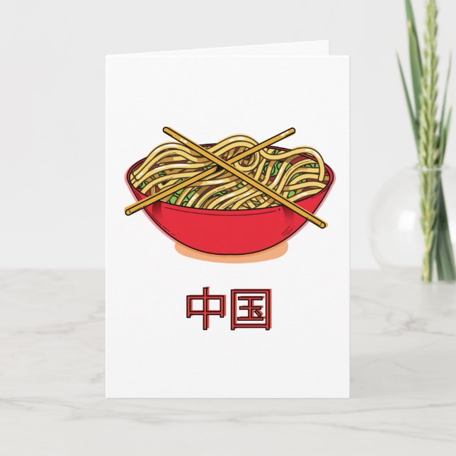 China Noodles Note Card (Front)