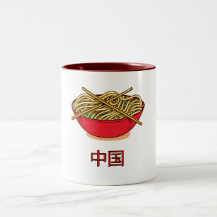 China Noodles Two-Tone Coffee Mug