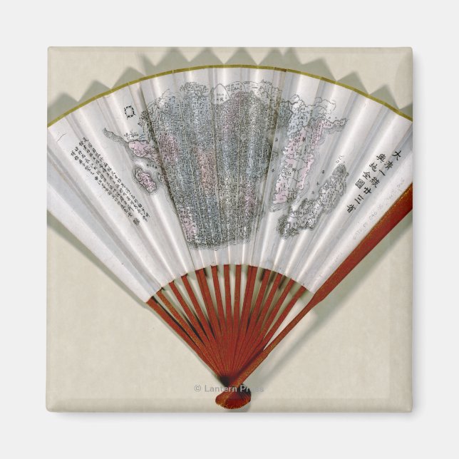 China on the Face of a FanPanoramic Map Magnet (Front)