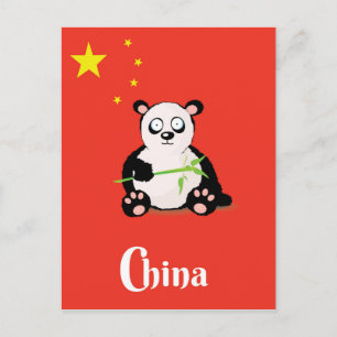 China Panda travel poster. Postcard