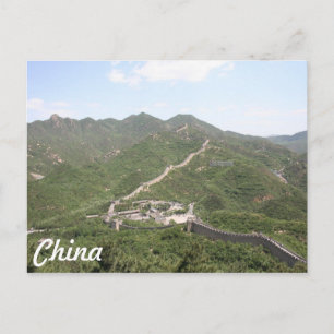 China Postcard