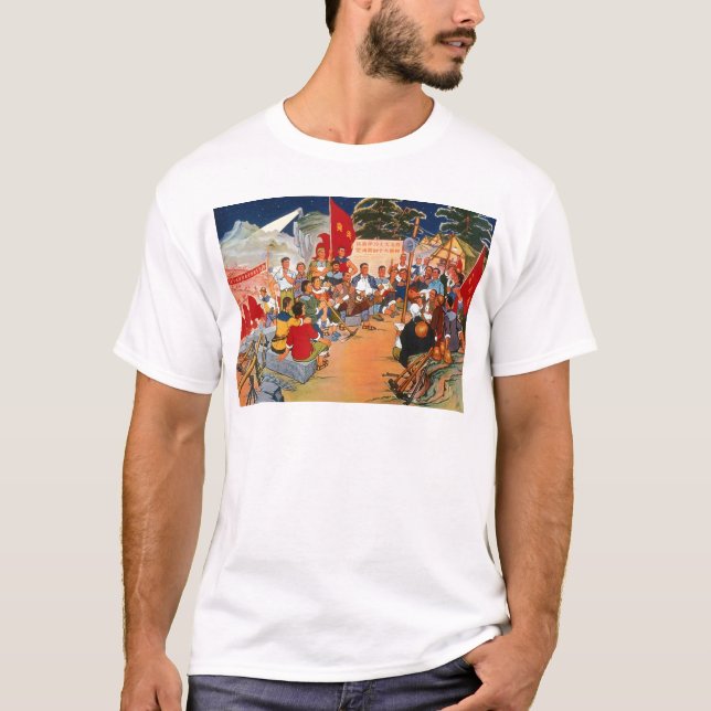 China Propaganda Art T-Shirt (Front)