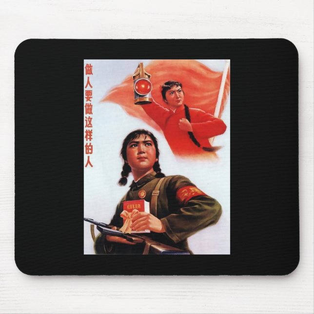 China Propaganda Mouse Pad (Front)