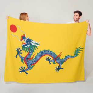 China Qing Dynasty Flag (Chinese Dragon) (Asian) Fleece Blanket