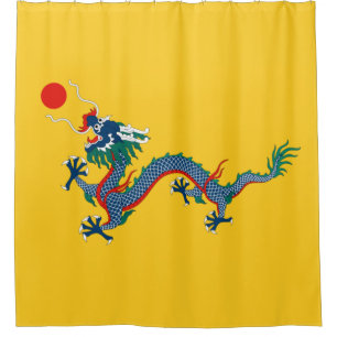 China Qing Dynasty Flag (Chinese Dragon) (Asian) Shower Curtain