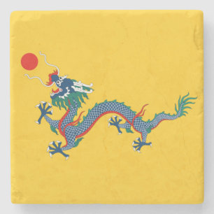 China Qing Dynasty Flag (Chinese Dragon) (Asian) Stone Coaster
