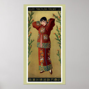 China Railway ~ Vintage Travel China Poster