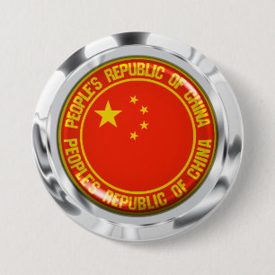 China Round Emblem 7.5 Cm Round Badge