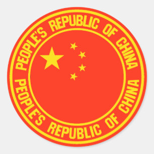 China Round Emblem Classic Round Sticker