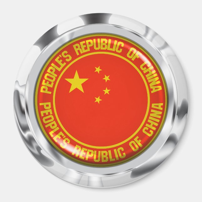 China Round Emblem Magnet (Front)