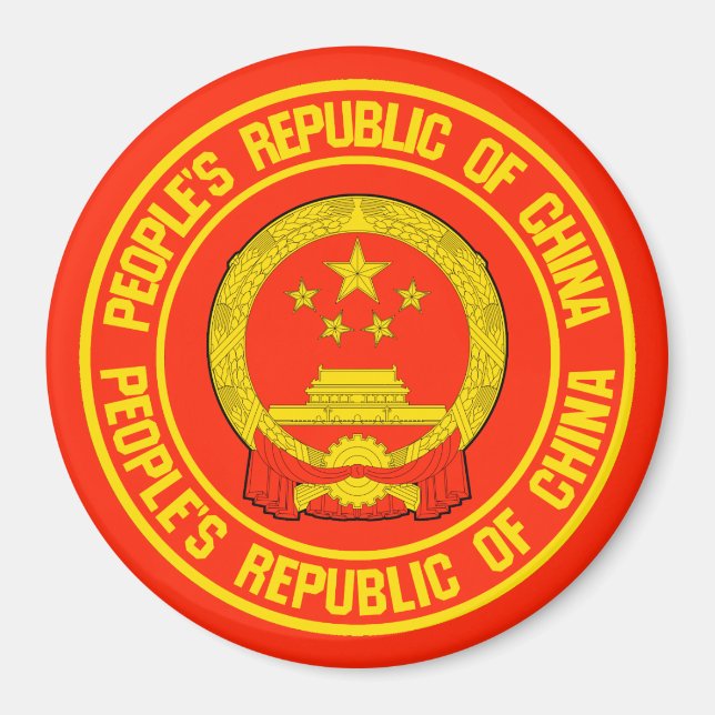 China Round Emblem Magnet (Front)