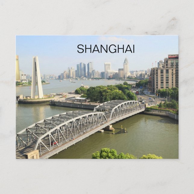 China Shanghai City Skyline Scene Bund Area View Postcard (Front)