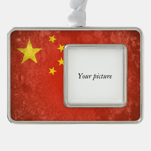China Silver Plated Framed Ornament (Front)