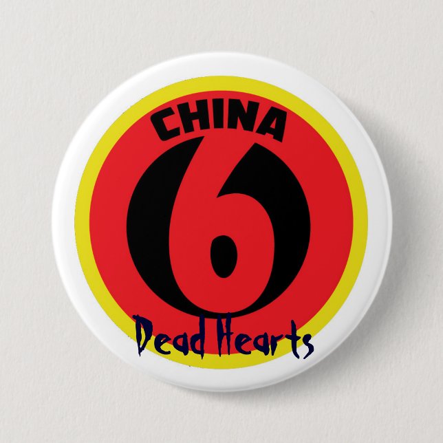 China Six button - Dead Hearts Novels (Front)