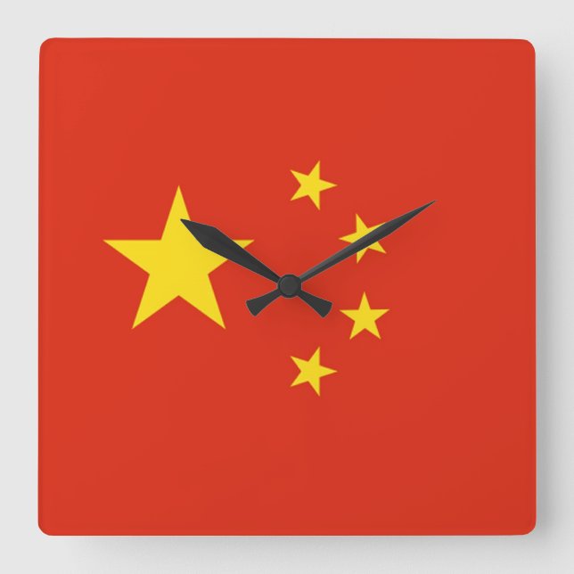 CHINA SQUARE WALL CLOCK (Front)
