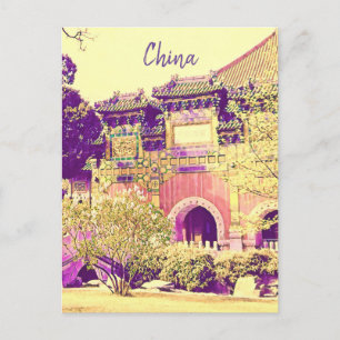 China travel Beihai Park Beijing Postcard