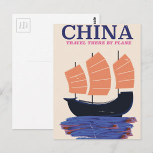 China "Travel there by plane" Postcard