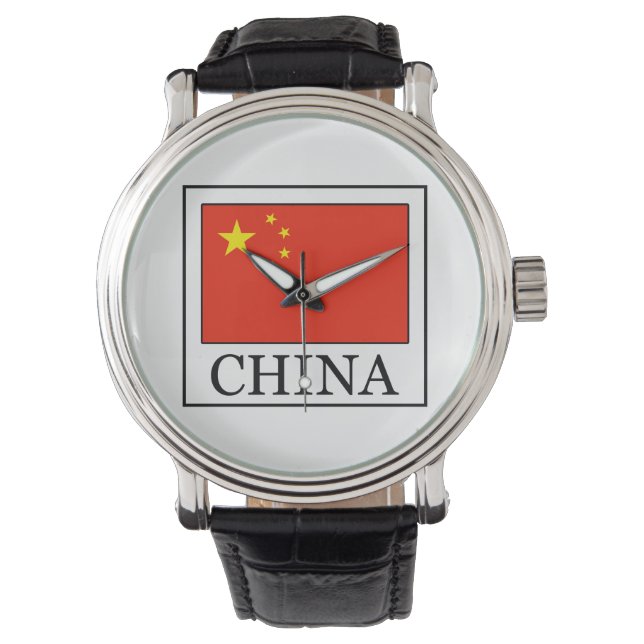 China Watch (Front)