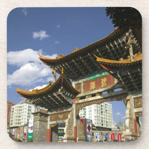 CHINA, Yunnan Province, Kunming. Memorial Arch Coaster