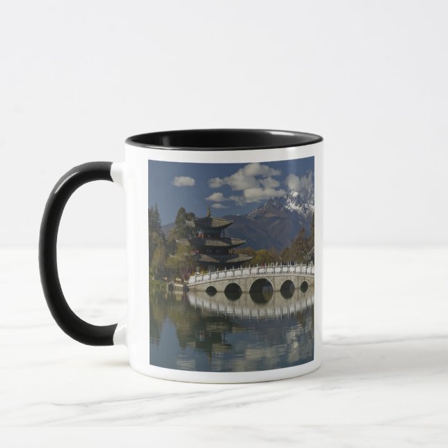 CHINA, Yunnan Province, Lijiang. Lijiang Old Mug (Left)