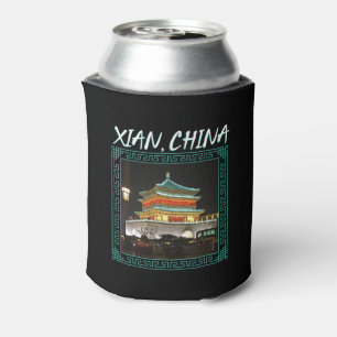 China's Ancient Xian Bell Tower Can Cooler