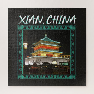 China's Ancient Xian Bell Tower Jigsaw Puzzle