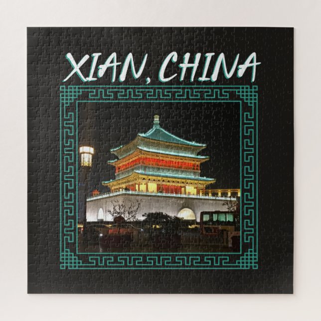China's Ancient Xian Bell Tower Jigsaw Puzzle (Vertical)