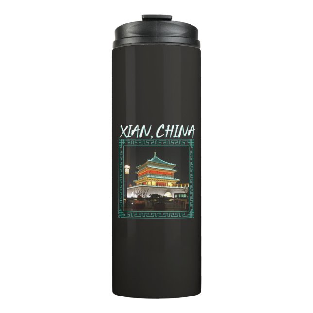 China's Ancient Xian Bell Tower Thermal Tumbler (Front)