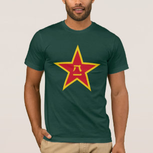 China's PLA Emblem - 中国人民解放军军徽 - Chinese Emblem T-Shirt