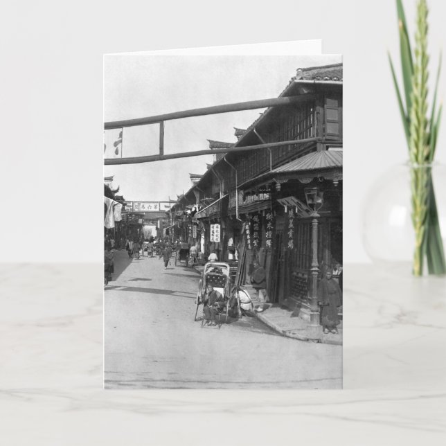 Chinatown in Shanghai, late 19th century Card (Front)