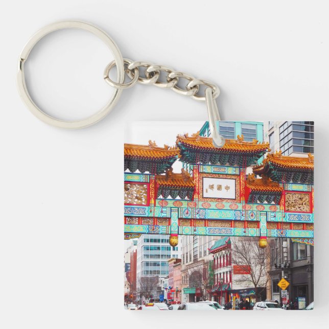 Chinatown in Washington DC.  USA Key Ring (Front)