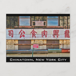 Chinatown, NYC Postcard