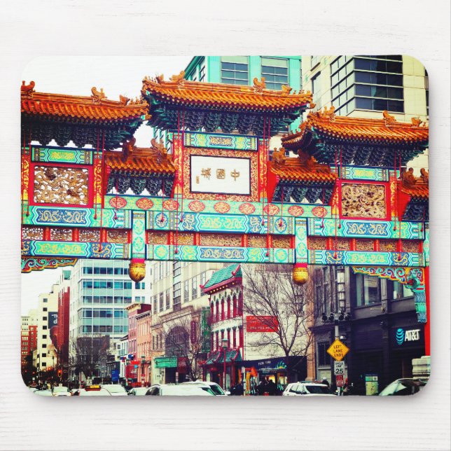 Chinatown, Washington DC. USA Mouse Pad (Front)