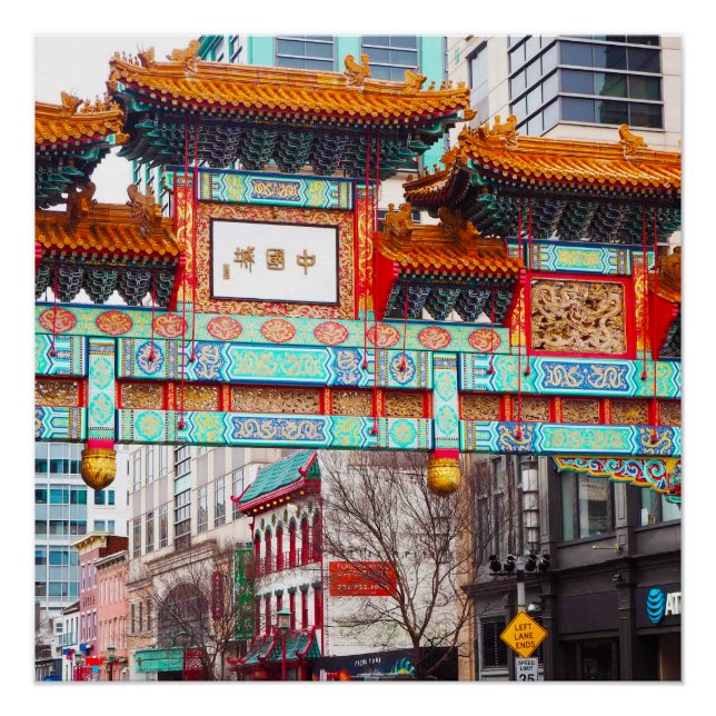 Chinatown. Washington, DC, USA Poster (Front)