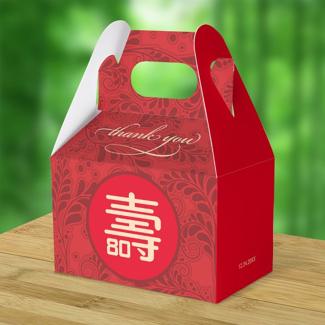 Chinese 80th Longevity Birthday Favour Box (Creator Uploaded)
