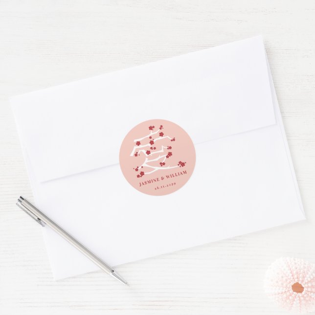 Chinese Ai Love Red Cherry Blossoms Engagement Cla Classic Round Sticker (Envelope)