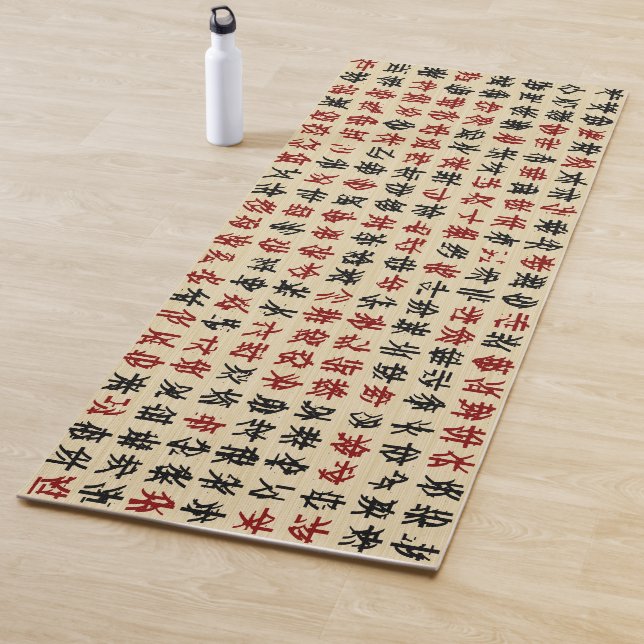 Chinese Alphabet Yoga Mat (In Situ)