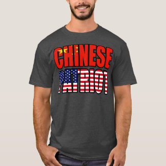 Chinese American Patriot Pride Heritage Flag Gift T-Shirt