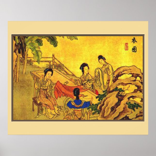 Chinese Ancient Painting, ladies Poster (Front)