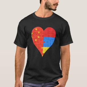 Chinese Armenian Flag Heart T-Shirt