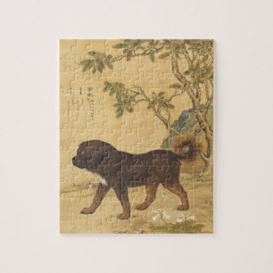 Chinese Art 1747 The Dog & Flowers &Tree Pattern Jigsaw Puzzle